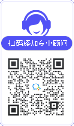 江南律师在线咨询